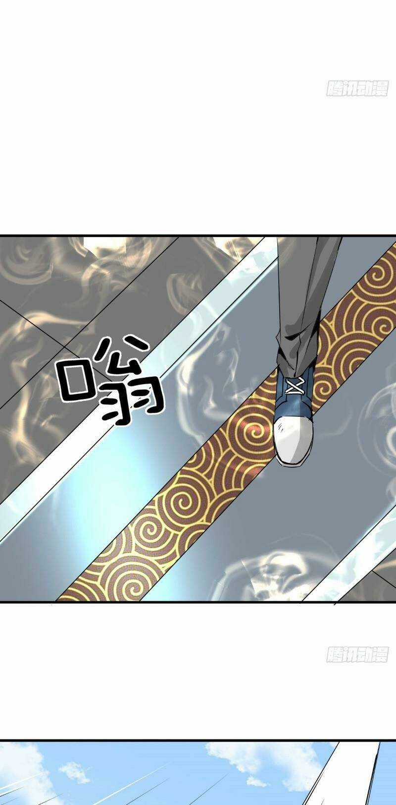 Thiên Luân - Chapter 17 - Trang 25