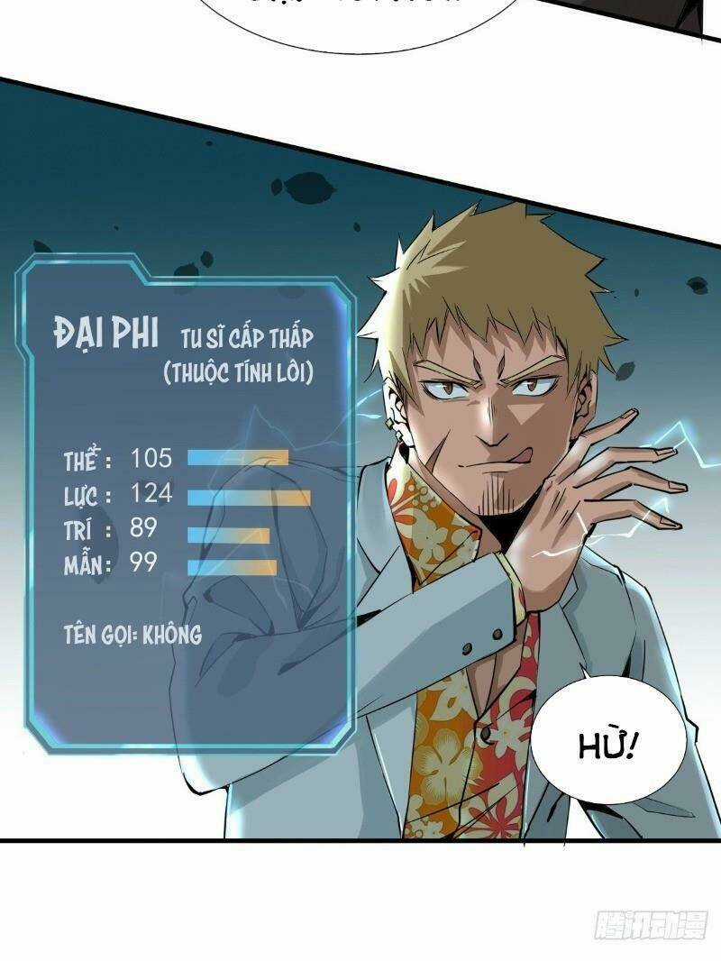 Thiên Luân - Chapter 7 - Trang 16