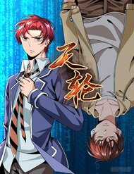 Đọc truyện Thiên Luân