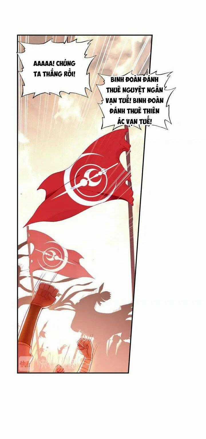 Thiện Lương Tử Thần - Chapter 103 - Trang 33