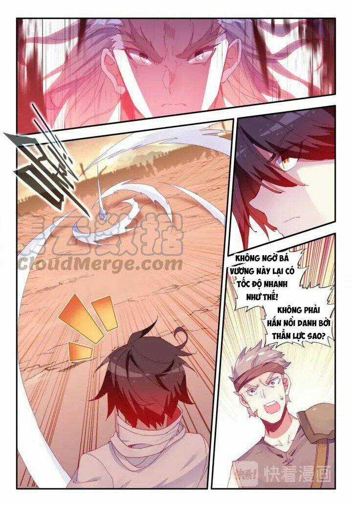 Thiện Lương Tử Thần - Chapter 103 - Trang 5