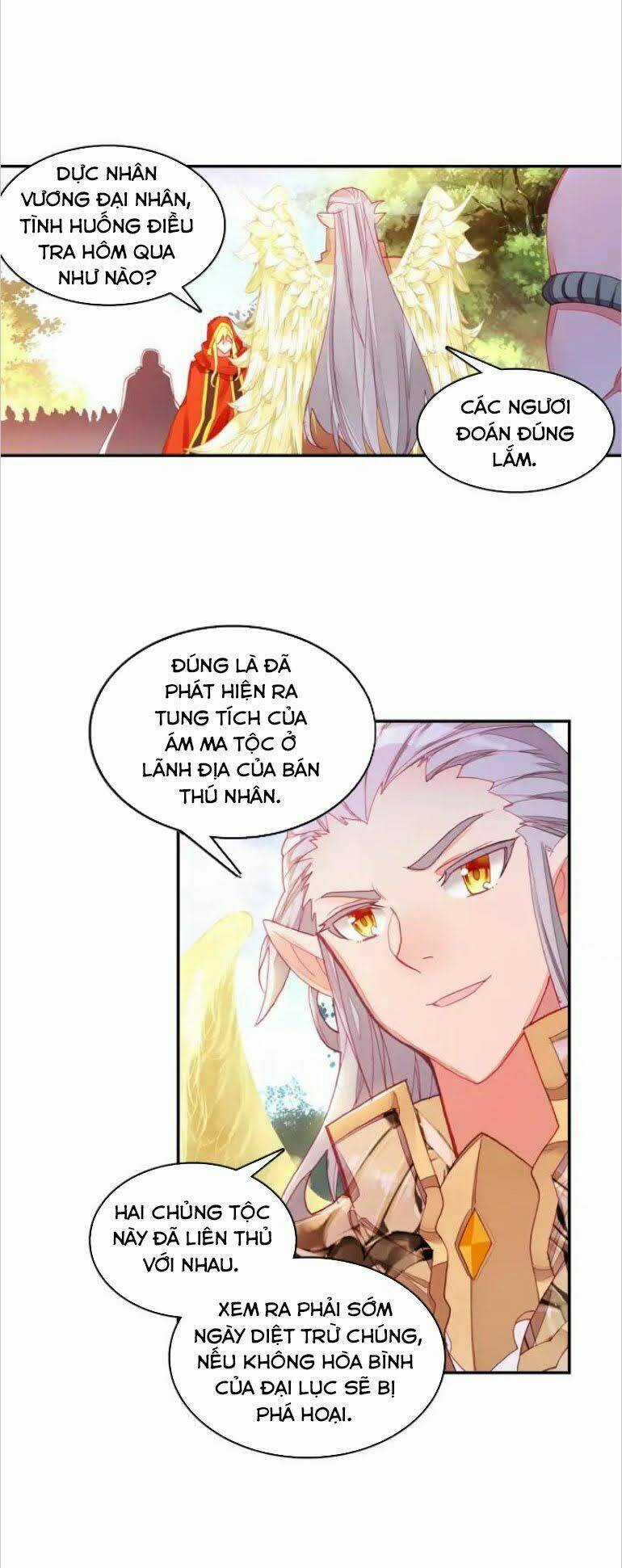Thiện Lương Tử Thần - Chapter 105 - Trang 26