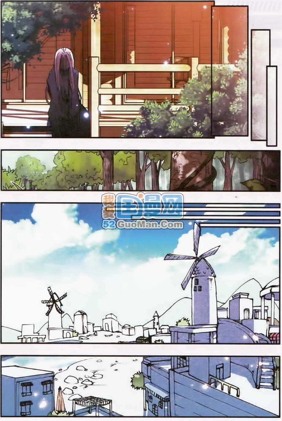 Thiện Lương Tử Thần - Chapter 11 - Trang 23