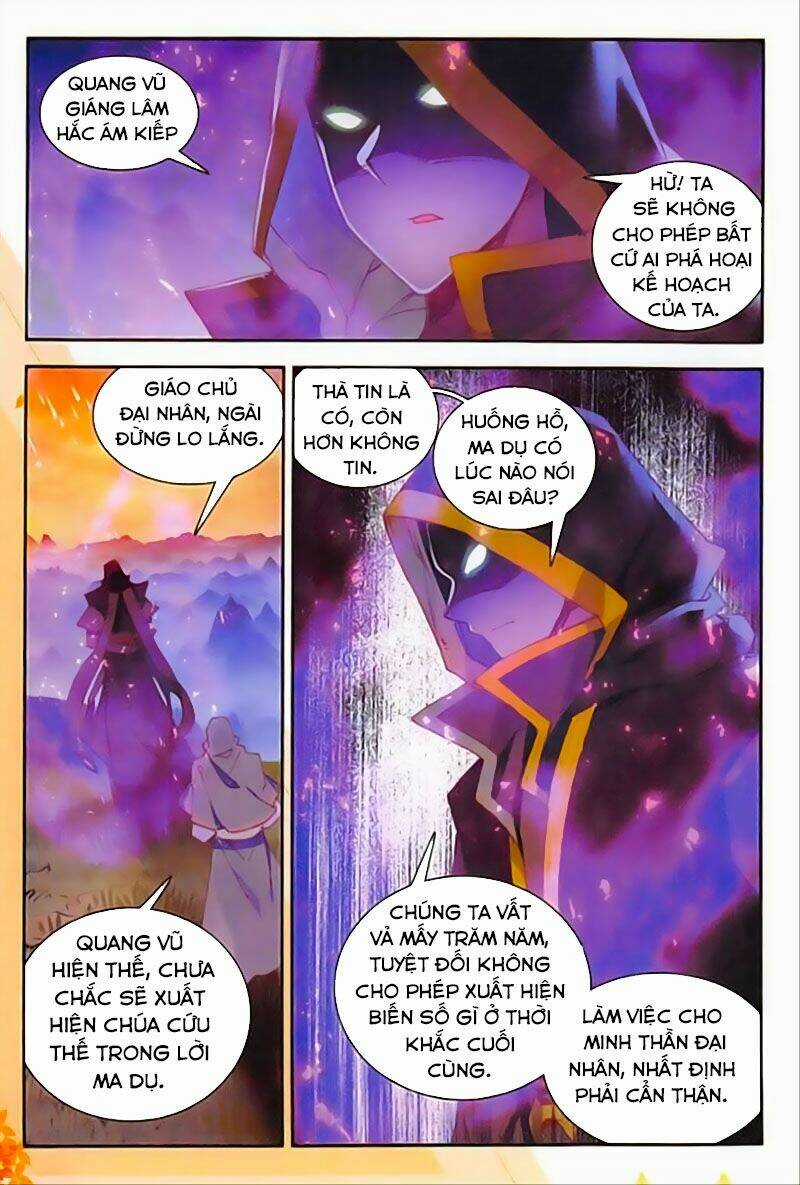 Thiện Lương Tử Thần - Chapter 110 - Trang 3