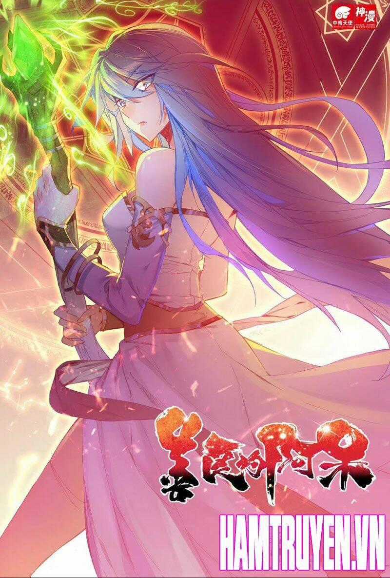 Thiện Lương Tử Thần - Chapter 111 - Trang 1