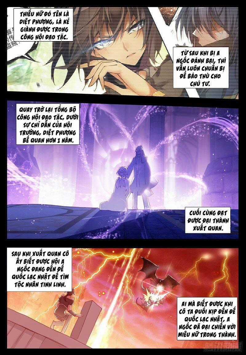 Thiện Lương Tử Thần - Chapter 126 - Trang 1