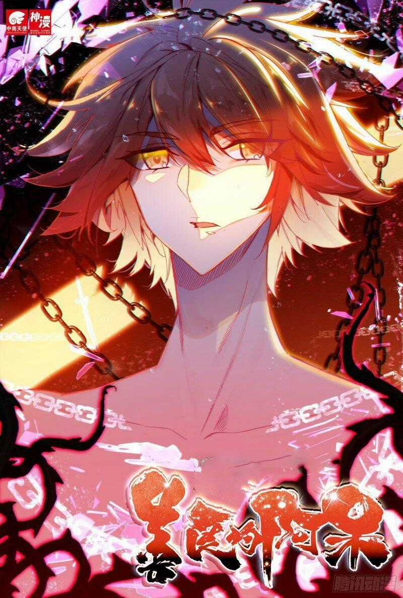 Thiện Lương Tử Thần - Chapter 127 - Trang 1