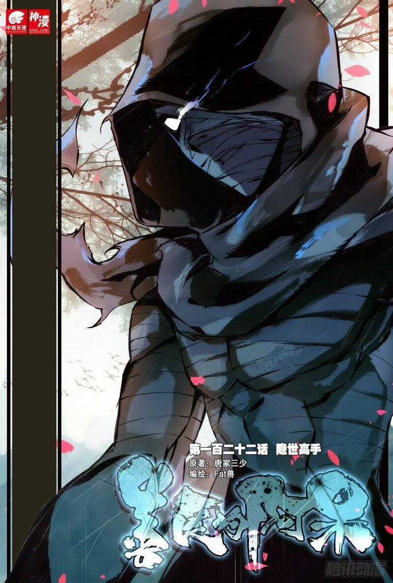 Thiện Lương Tử Thần - Chapter 129 - Trang 1