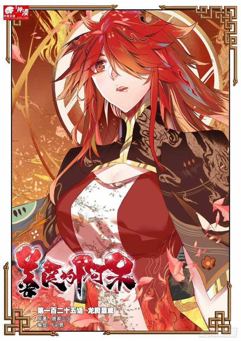 Thiện Lương Tử Thần - Chapter 135 - Trang 1