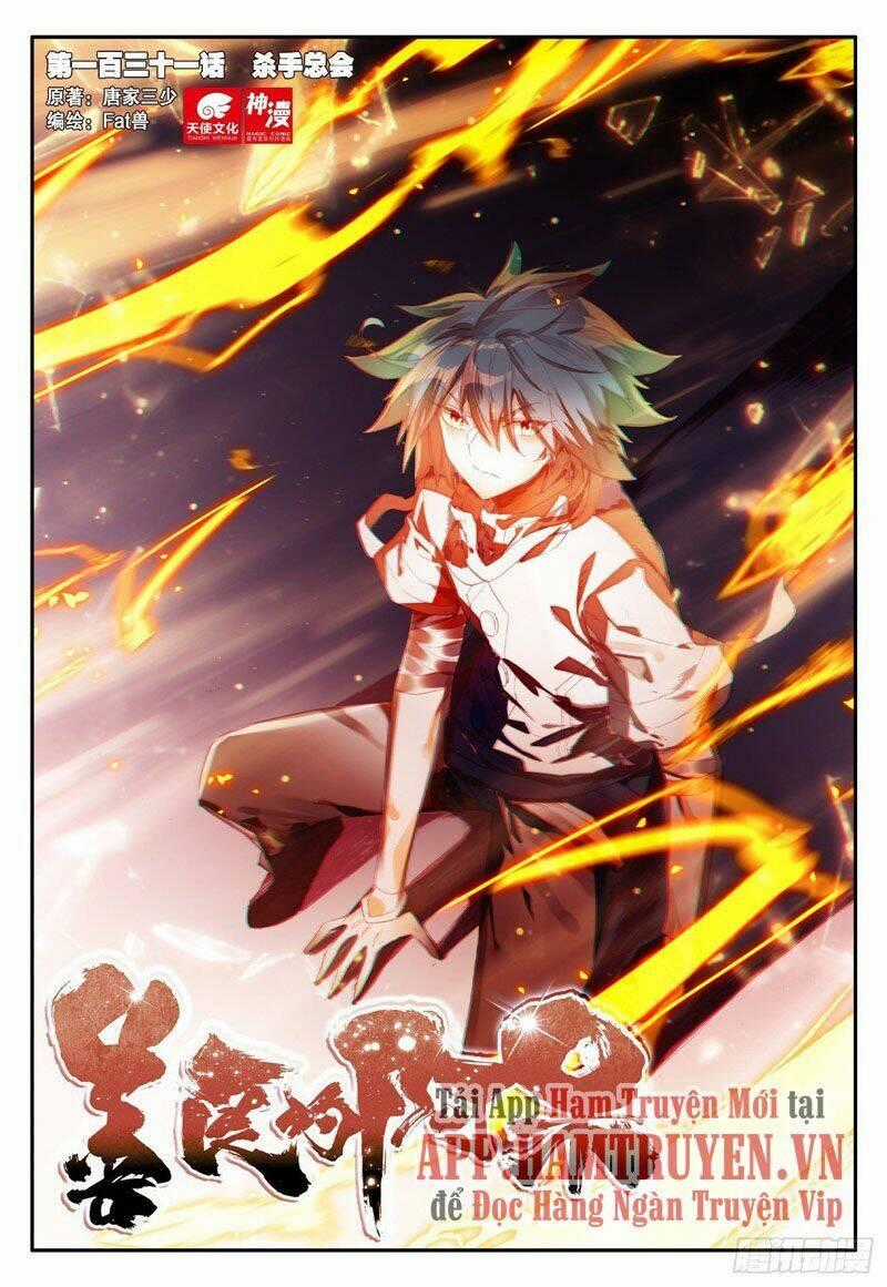 Thiện Lương Tử Thần - Chapter 147 - Trang 1