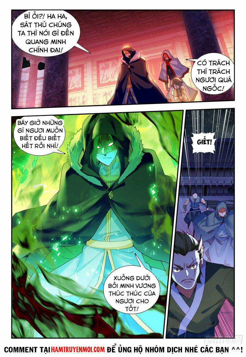 Thiện Lương Tử Thần - Chapter 150 - Trang 7