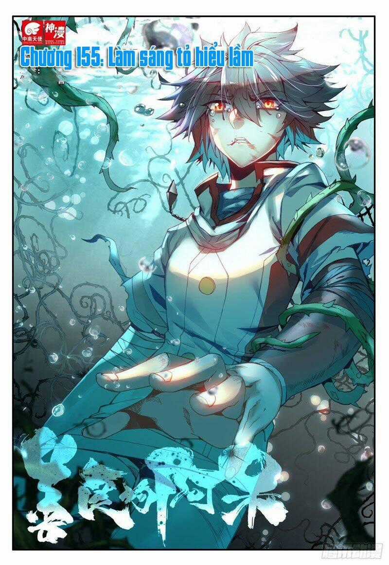 Thiện Lương Tử Thần - Chapter 155 - Trang 1