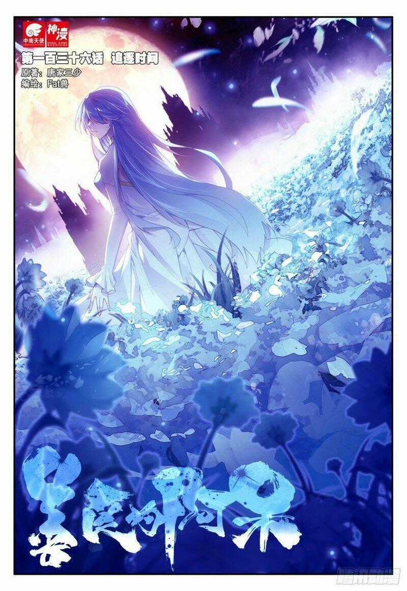 Thiện Lương Tử Thần - Chapter 157 - Trang 1