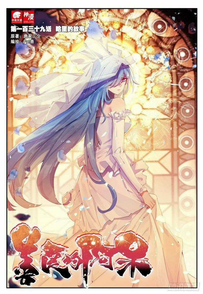 Thiện Lương Tử Thần - Chapter 163 - Trang 1