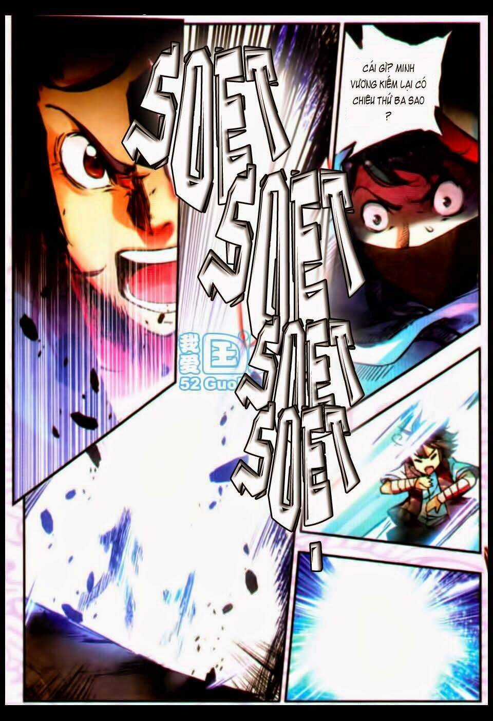 Thiện Lương Tử Thần - Chapter 17 - Trang 3