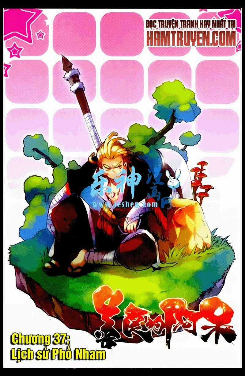 Thiện Lương Tử Thần - Chapter 37 - Trang 1