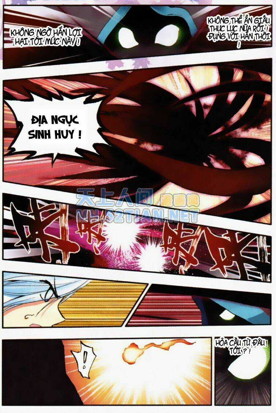 Thiện Lương Tử Thần - Chapter 4 - Trang 17