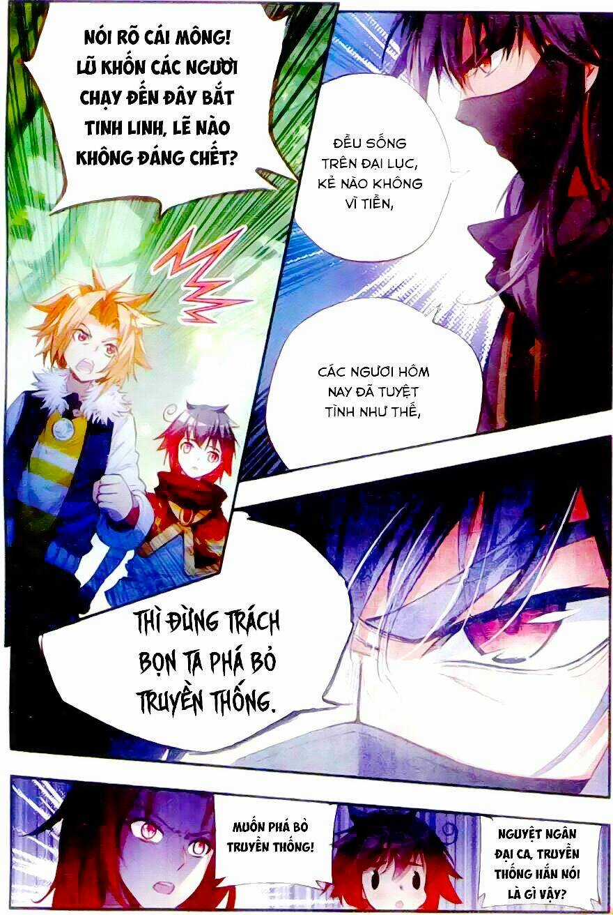 Thiện Lương Tử Thần - Chapter 42 - Trang 5