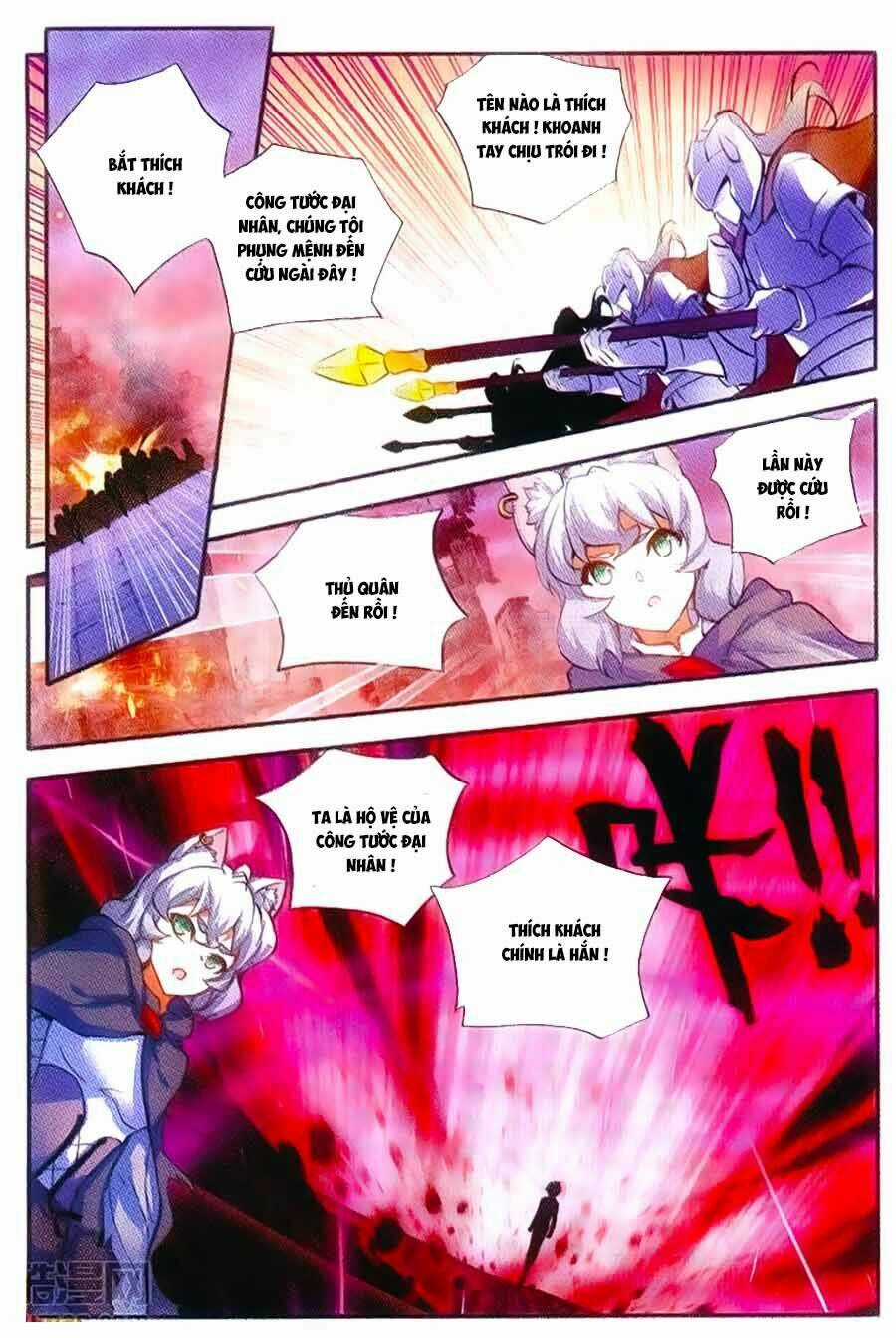 Thiện Lương Tử Thần - Chapter 60 - Trang 18