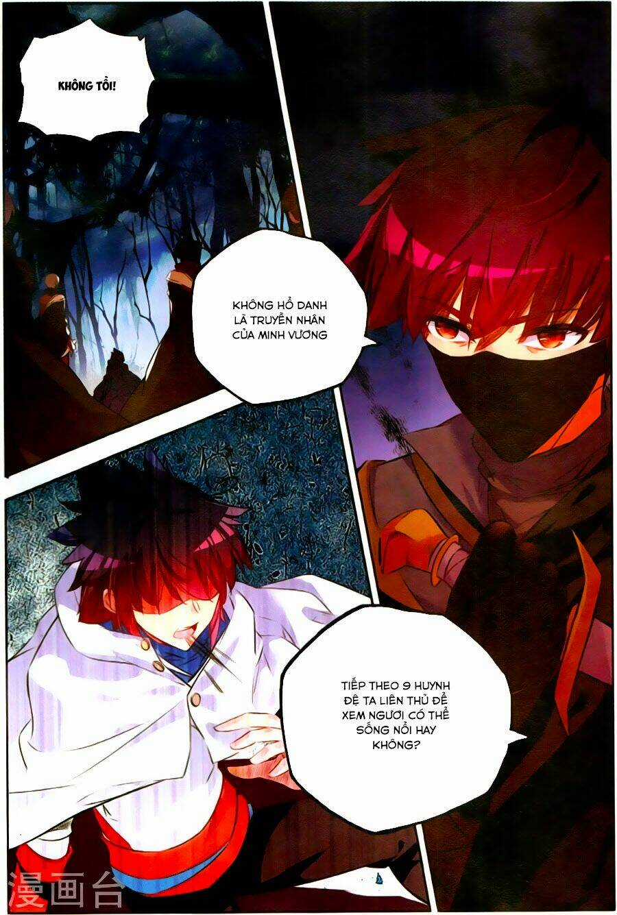 Thiện Lương Tử Thần - Chapter 69 - Trang 5