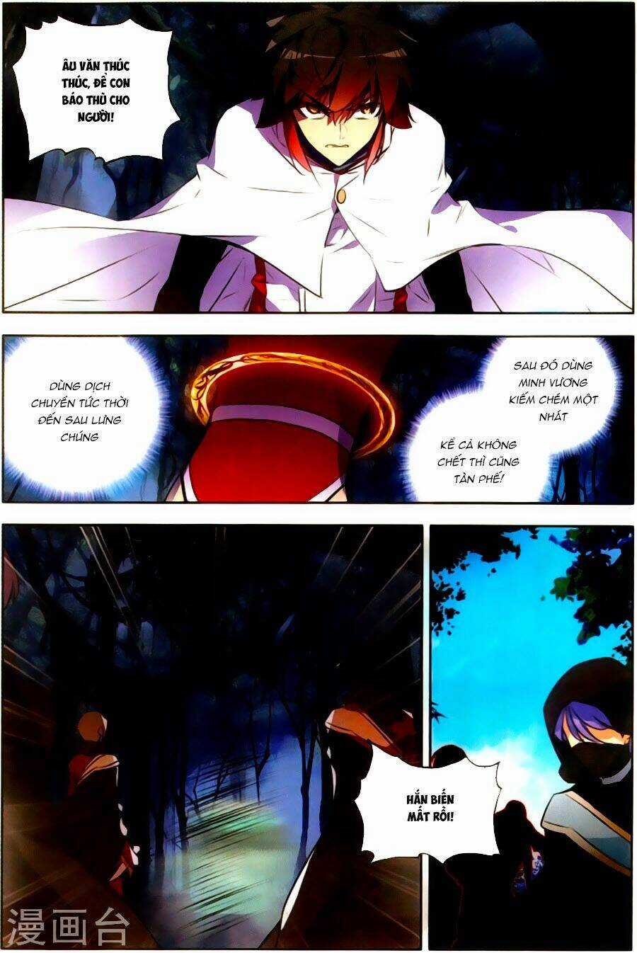 Thiện Lương Tử Thần - Chapter 69 - Trang 10