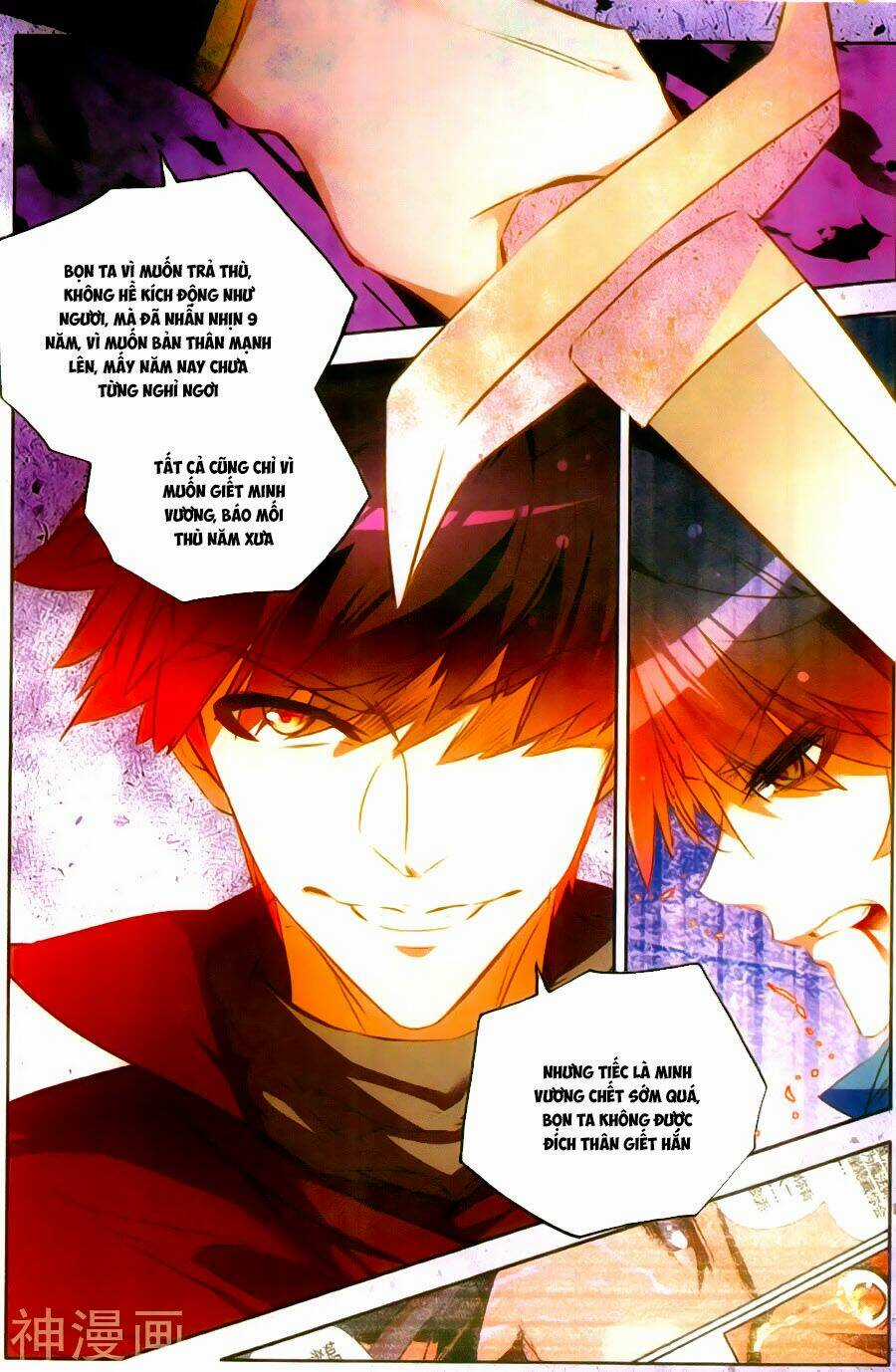 Thiện Lương Tử Thần - Chapter 70 - Trang 6