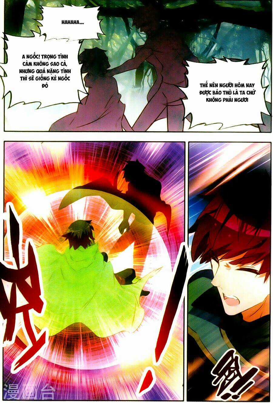 Thiện Lương Tử Thần - Chapter 71 - Trang 10