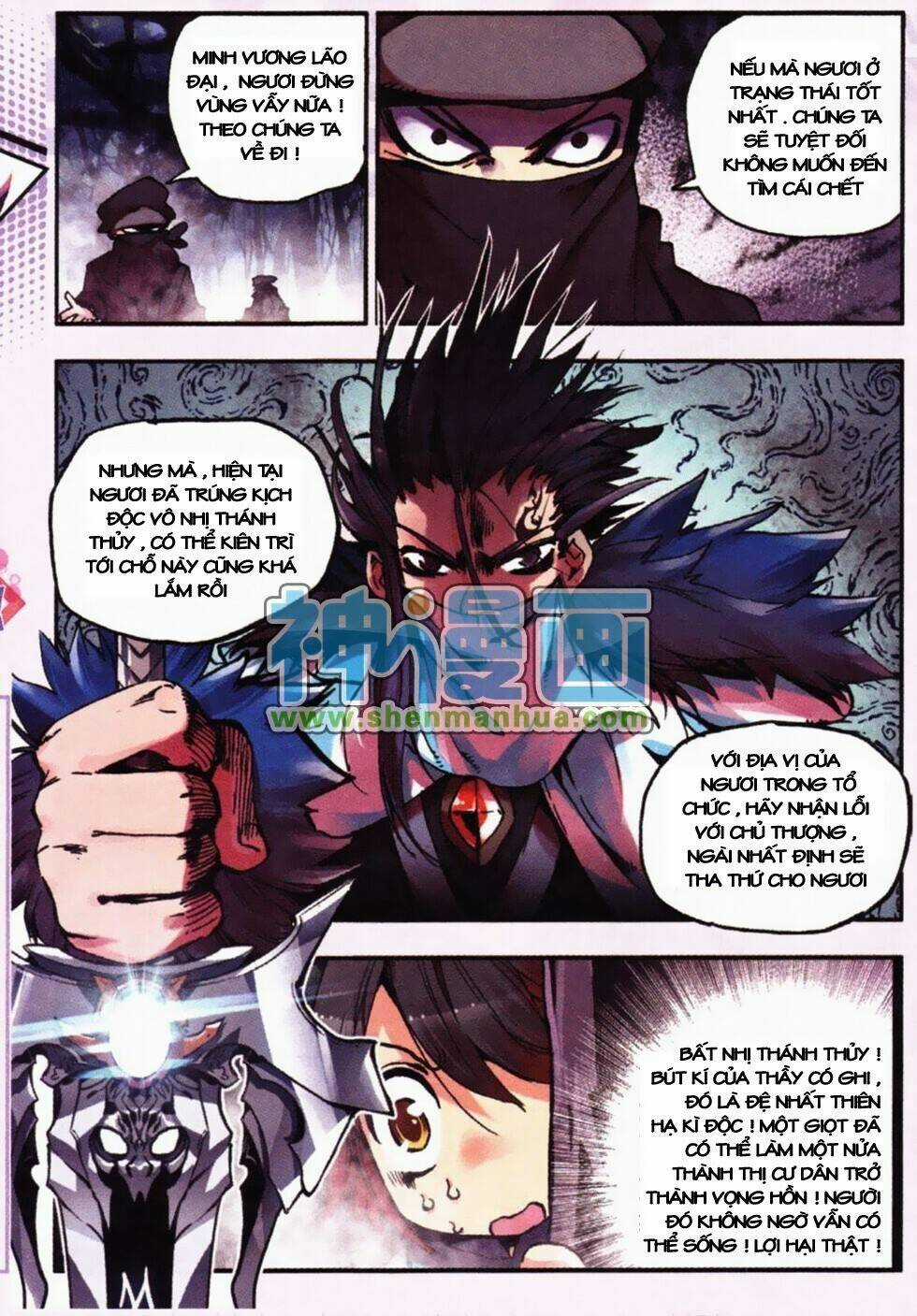 Thiện Lương Tử Thần - Chapter 8 - Trang 17