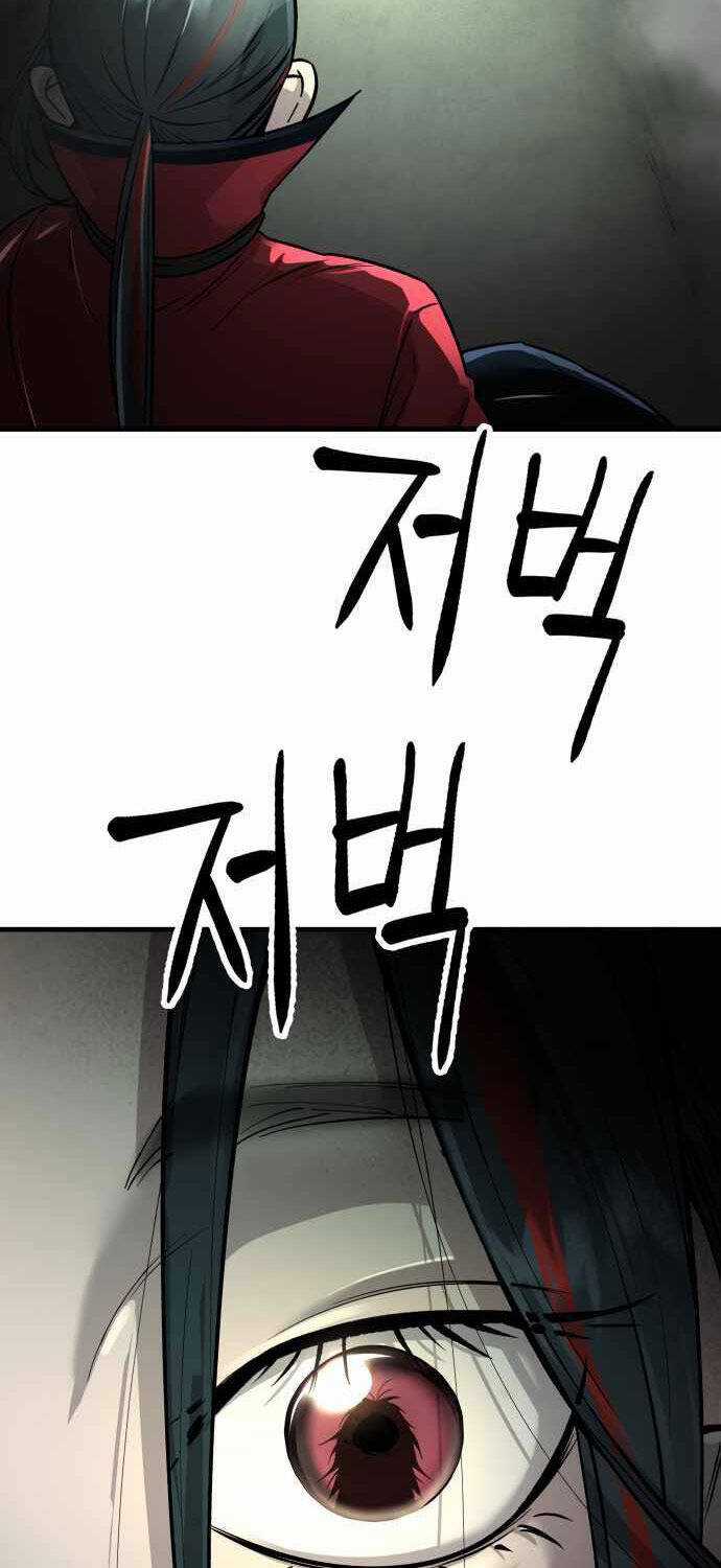 Thiên Ma 3077 - Chapter 1 - Trang 114