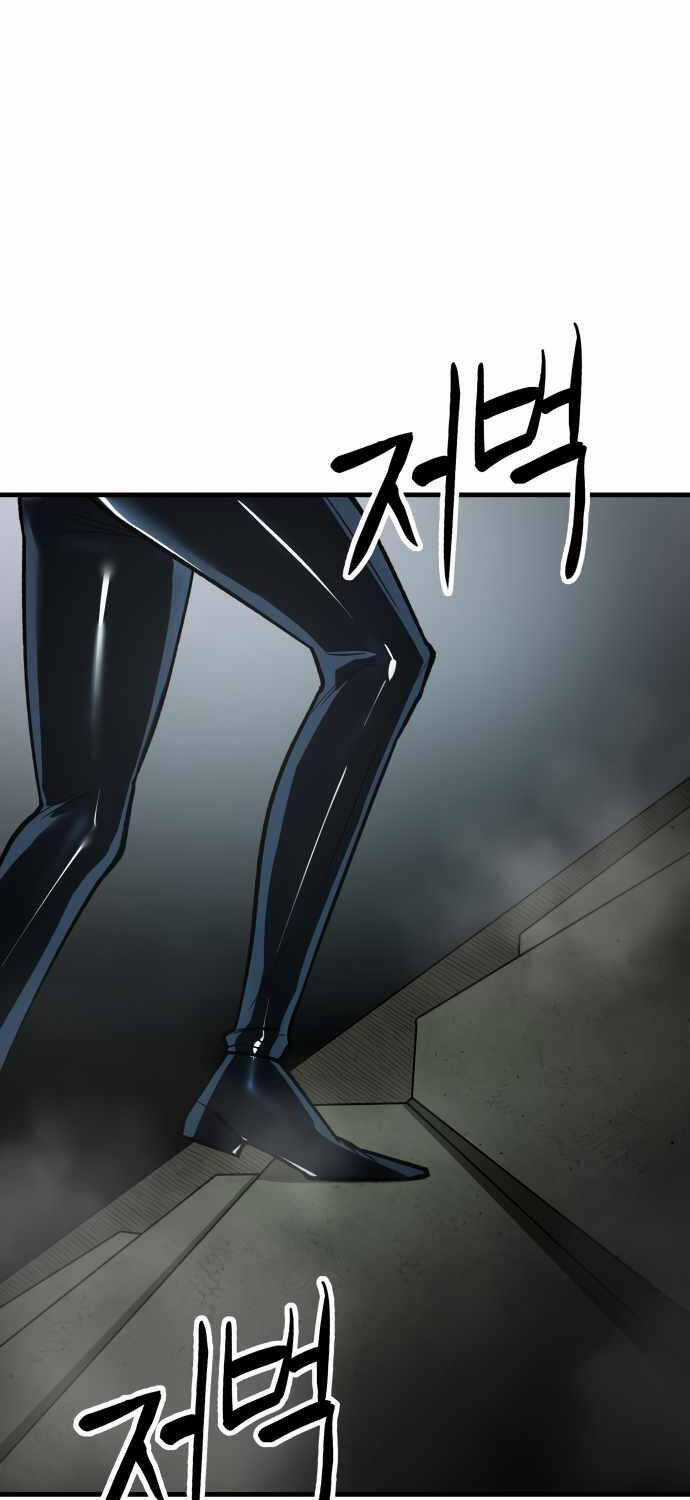 Thiên Ma 3077 - Chapter 1 - Trang 85