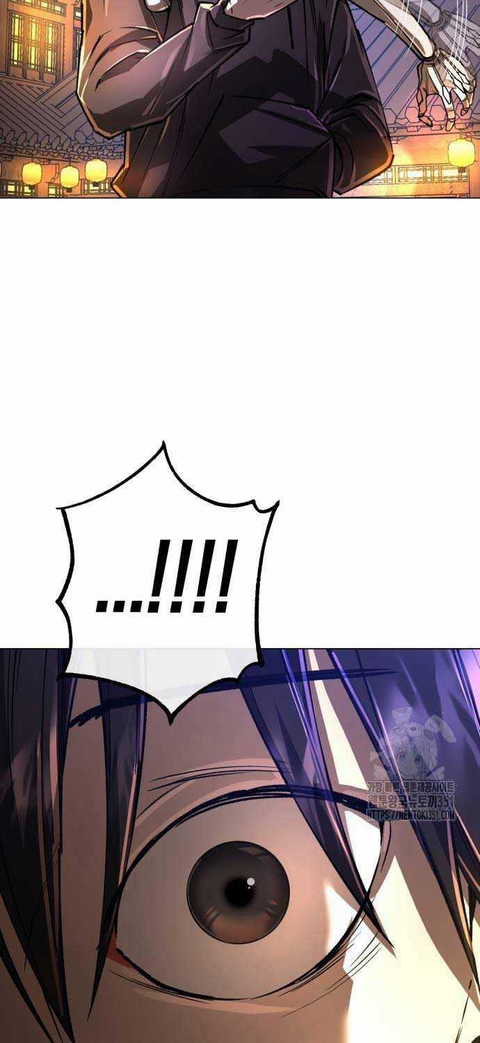 Thiên Ma 3077 - Chapter 11 - Trang 32