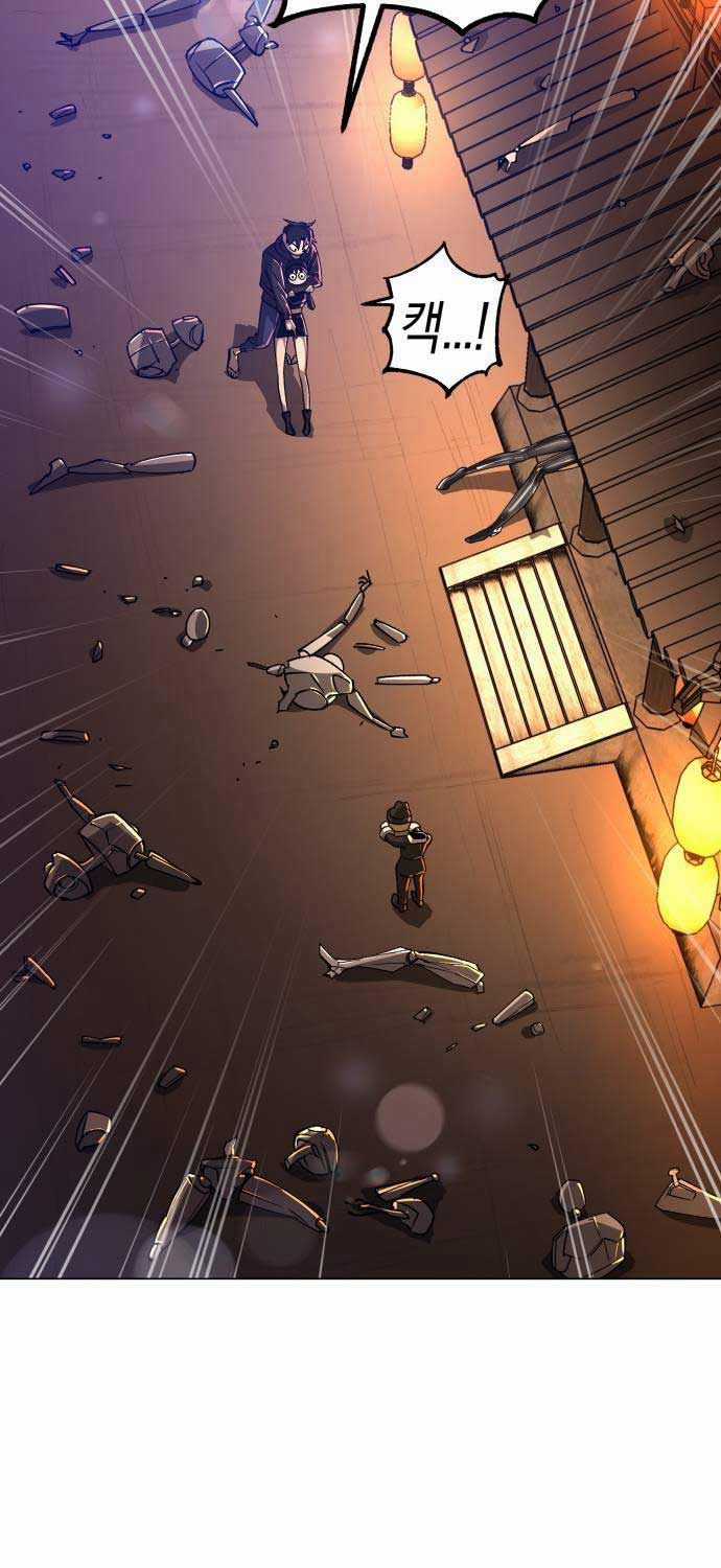 Thiên Ma 3077 - Chapter 11 - Trang 36