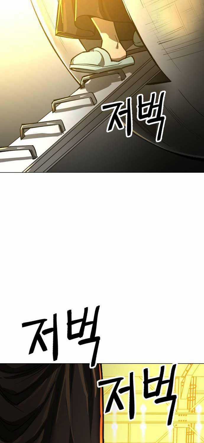 Thiên Ma 3077 - Chapter 11 - Trang 57