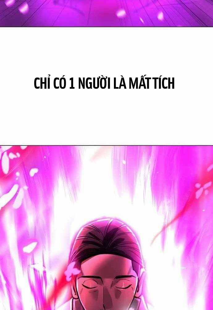 Thiên Ma 3077 - Chapter 12 - Trang 102