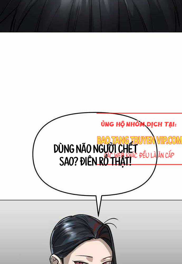 Thiên Ma 3077 - Chapter 12 - Trang 22