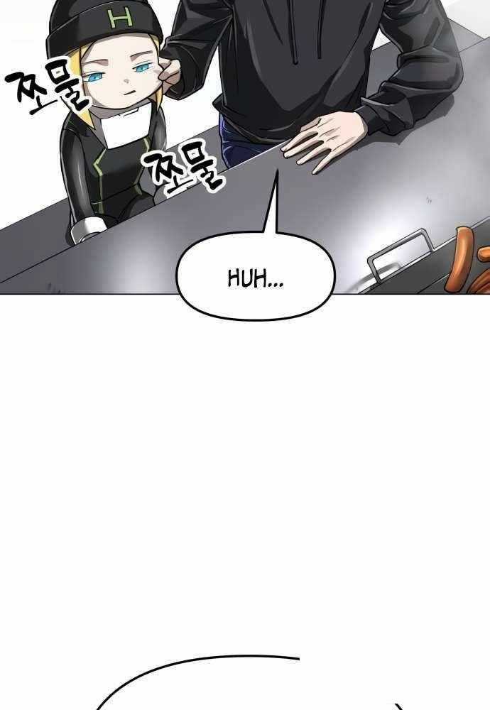 Thiên Ma 3077 - Chapter 12 - Trang 10