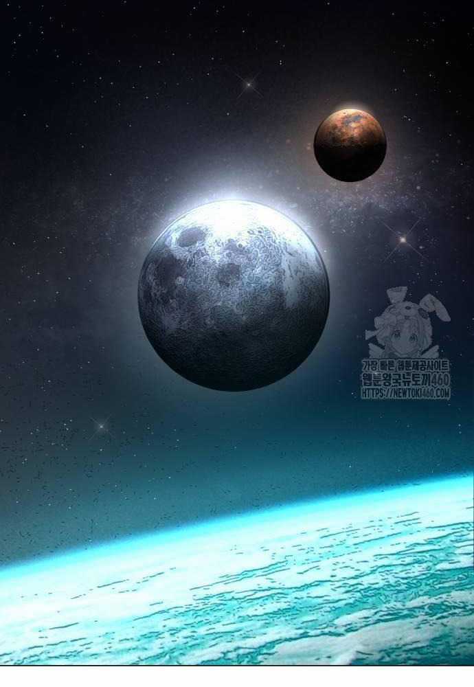 Thiên Ma 3077 - Chapter 13 - Trang 11