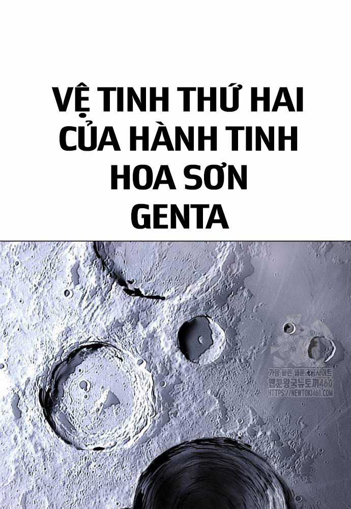 Thiên Ma 3077 - Chapter 13 - Trang 14