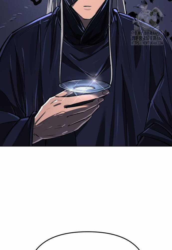 Thiên Ma 3077 - Chapter 13 - Trang 135