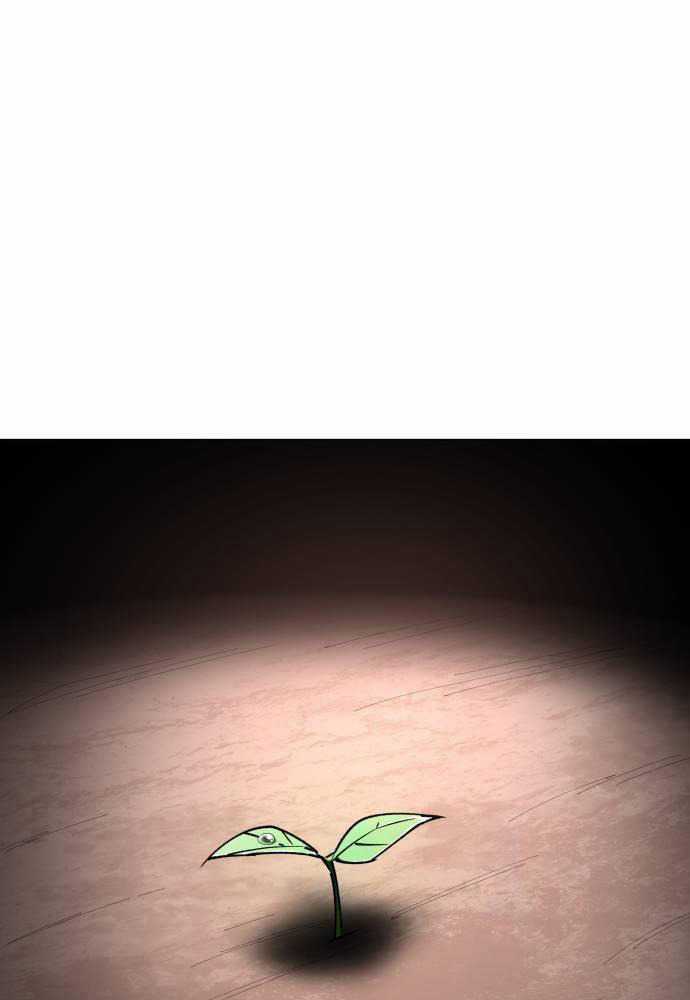 Thiên Ma 3077 - Chapter 13 - Trang 142