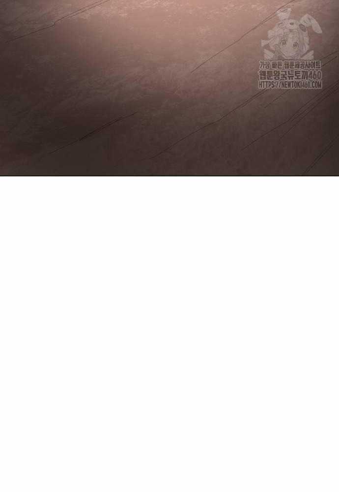 Thiên Ma 3077 - Chapter 13 - Trang 143