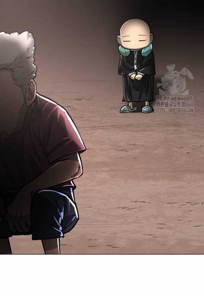 Thiên Ma 3077 - Chapter 13 - Trang 146