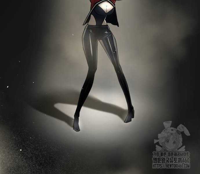 Thiên Ma 3077 - Chapter 13 - Trang 27