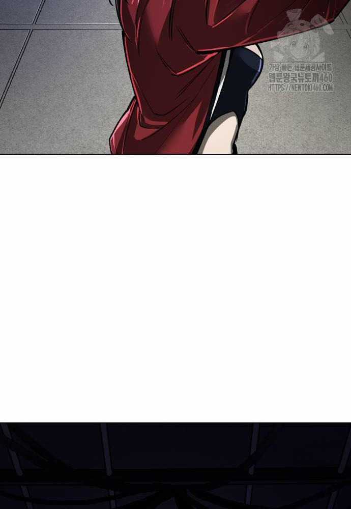 Thiên Ma 3077 - Chapter 13 - Trang 31