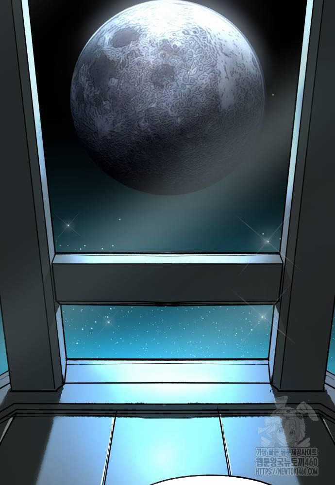 Thiên Ma 3077 - Chapter 13 - Trang 51