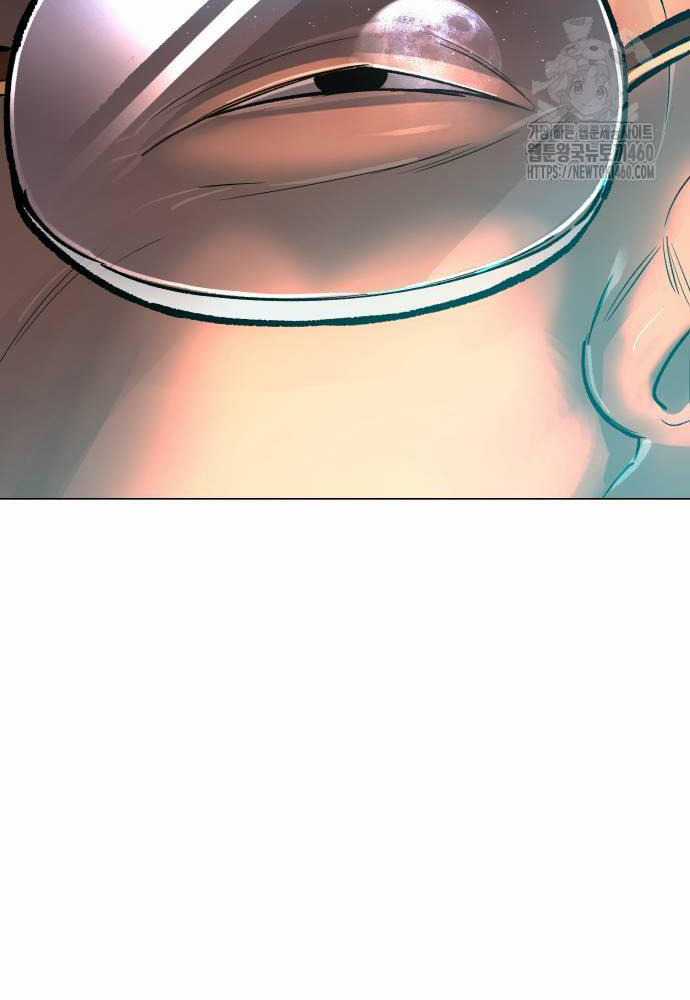 Thiên Ma 3077 - Chapter 13 - Trang 57