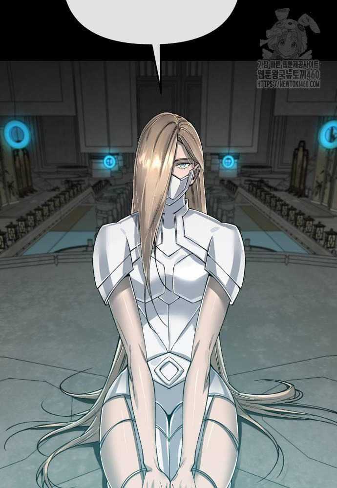 Thiên Ma 3077 - Chapter 13 - Trang 65