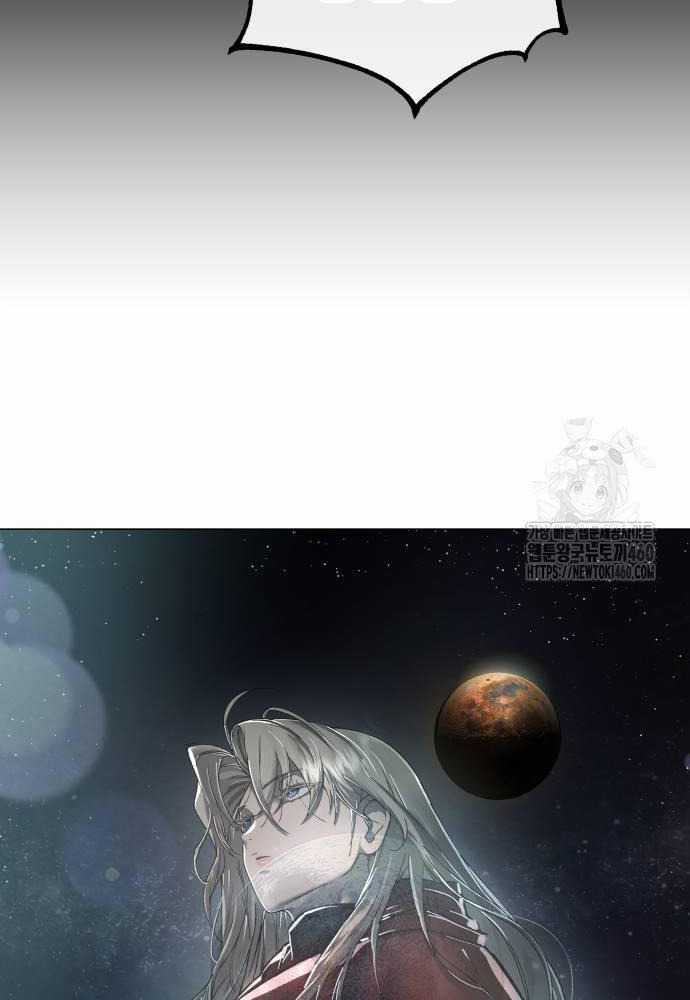 Thiên Ma 3077 - Chapter 13 - Trang 71