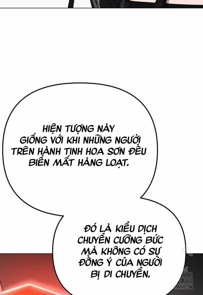 Thiên Ma 3077 - Chapter 13 - Trang 87