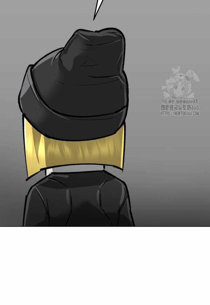 Thiên Ma 3077 - Chapter 13 - Trang 94